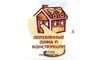 Логотип компанії Дерев`яні будинки і конструкції