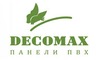 Логотип компанії Decomax
