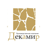 Декамир