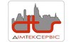 Логотип компанії Дімтексервіс