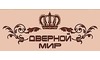 Логотип компанії Дверний світ