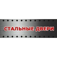 Сталеві двері