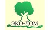 Логотип компанії Еко-Дім