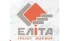 Логотип компанії Еліта