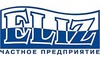 Логотип компанії Еліз