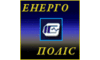 Логотип компанії Енерго-Поліс