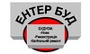 Логотип компанії ЕнтерБуд