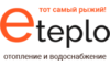 Логотип компанії Eteplo