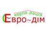 Логотип компанії Евро-Дім