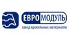 Логотип компанії Євромодуль