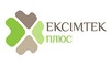 Логотип компанії Ексімтек плюс