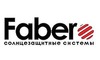 Логотип компанії FABER