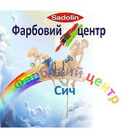 Фарбовий Центр Sadolin