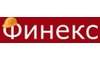 Логотип компанії Фінекс