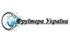 Логотип компанії Фруітера Україна