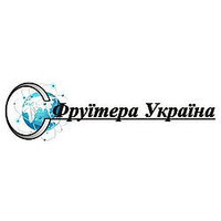 Фруітера Україна