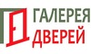 Логотип компанії Галерея Дверей