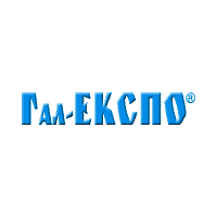 Гал ЕКСПО