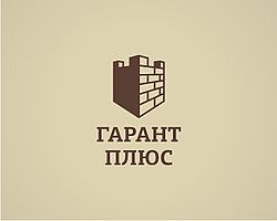 ООО `Гарант плюс`