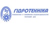 Логотип компанії Гідротехніка ТД