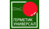 Логотип компанії Герметик Универсал
