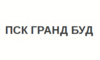 Логотип компанії ПБК `ГРАНД БУД`