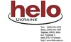 Логотип компанії Хело Украина