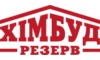 Логотип компанії Хімбудрезерв