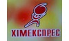 Логотип компанії Хімекспрес