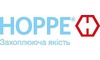 Логотип компанії HOPPE
