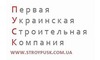Логотип компанії Перша Українська Будівельна Компанія