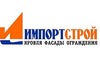 Логотип компанії Импортстрой
