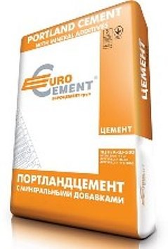 Цемент ПЦ-500 Н (Балаклея) мешок 50 кг Цемент ПЦ-500 Н (Балаклея) мешок 50 кг
