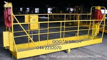 Люлька фасадна ЛЕ 100-300 довжина 2 і 4 і 6 метрів, робоча висота 100 метрів. Комплектуючі для ремонту колисок (уловлювачі, редуктори, трос). Ревізія та відновлення. Оренда колисок