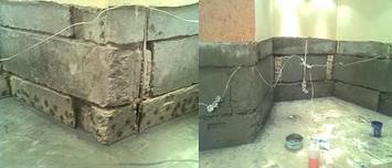 гідроізоляція бетонної споруди: основна поврехность (моноліт)