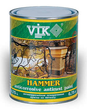 Антикоррозийная молотковая краска HAMMER 0,75 л
