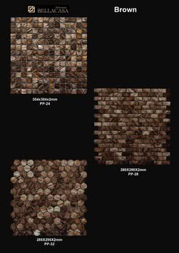 Мозаика перламутровая из ракушек (shell mosaic).Плитка Brown. Форматы: 304х304х2мм, 280х290х2мм, 285х295х2мм Мозаика перламутровая из ракушек (shell mosaic).Плитка Brown. Форматы: 304х304х2мм, 280х290х2мм, 285х295х2мм