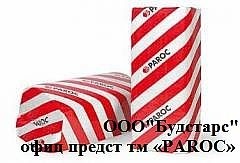 покрівельні ПВХ мембрани, товщина 1,2 мм, 1,5 мм; 1,8 мм: - MONORPLAN (ICOPAL) покрівельні ПВХ мембрани, товщина 1,2 мм, 1,5 мм; 1,8 мм: - MONORPLAN (ICOPAL)