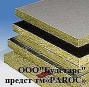 ICOPAL. Вітро-, паро-, гідроізоляція; ICOPAL - бітумна черепиця та комплектуючі матеріали для покрівлі: від простої трапеції до покриття міддю. ICOPAL. Вітро-, паро-, гідроізоляція; ICOPAL - бітумна черепиця та комплектуючі матеріали для покрівлі: від простої трапеції до покриття міддю.
