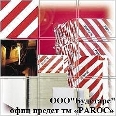 Теплоізоляція PAROC. Будівельна ізоляція Paroc: утеплення конструкцій будь-якого типу, покрівельна і фасадна ізоляція. Теплоізоляція PAROC. Будівельна ізоляція Paroc: утеплення конструкцій будь-якого типу, покрівельна і фасадна ізоляція.