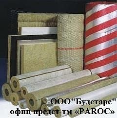 Техніеская ізоляція PAROC (раб темп +750 С: трубні секції, прошивні мати, мати ламельних)