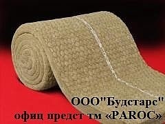 Технічна ізоляція Paroc (трубні секції, прошивні мати, мати ламельних) Технічна ізоляція Paroc (трубні секції, прошивні мати, мати ламельних)