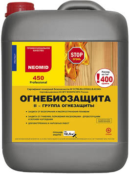 Огнзащитный состав для древесины NEOMID 450 Огнзащитный состав для древесины NEOMID 450
