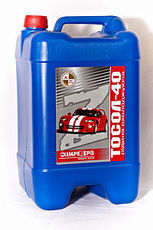 Охолоджуюча рідина для автомобілів, Антифріз -40 червоний, синій