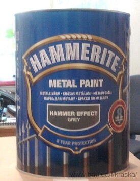 Фарба Hammerite молоткова коричнева (2,5 л)