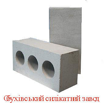 Цегла обухівський силікатна. Цегла обухівський силікатна.