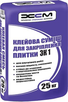 Клей для плитки ЗК1