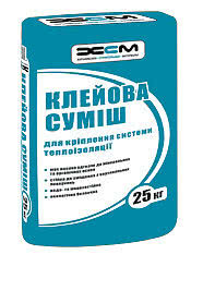 Клей для пінопласту