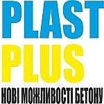 Противоморозная добавка PLASTPLUS-HPA Противоморозная добавка PLASTPLUS-HPA