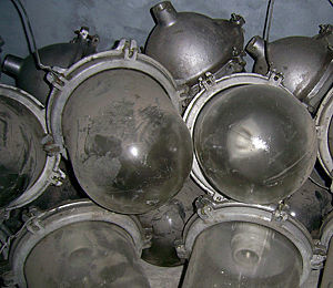 Світильник ВЗГ-300